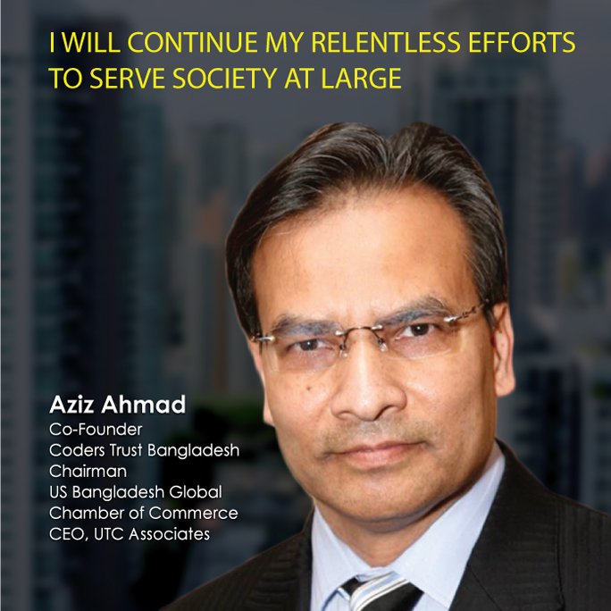 Aziz Ahmad Global Bangladeshi Business Icons