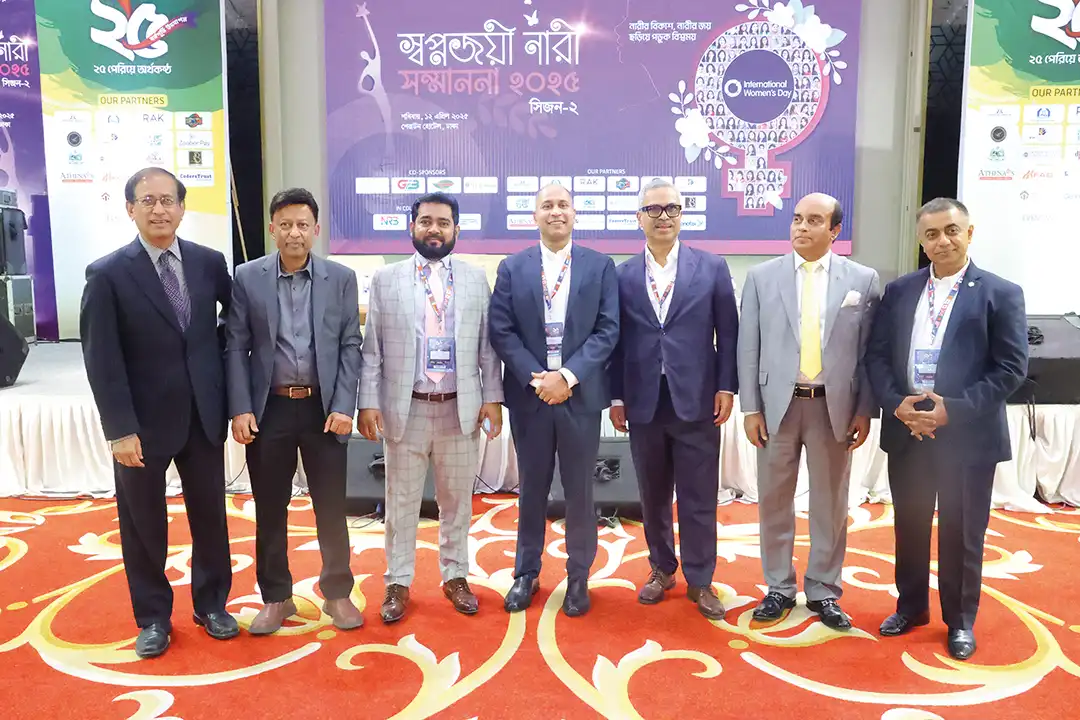 Business Excellence Awars 2025