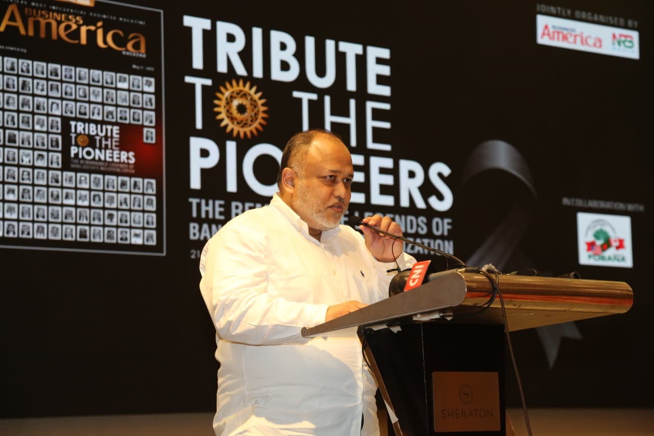Tribute to the Pioneers 50