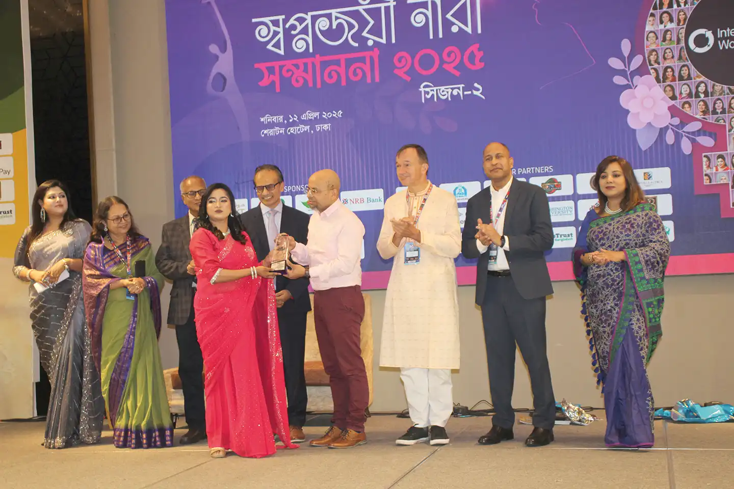 Business Excellence Awars 2025